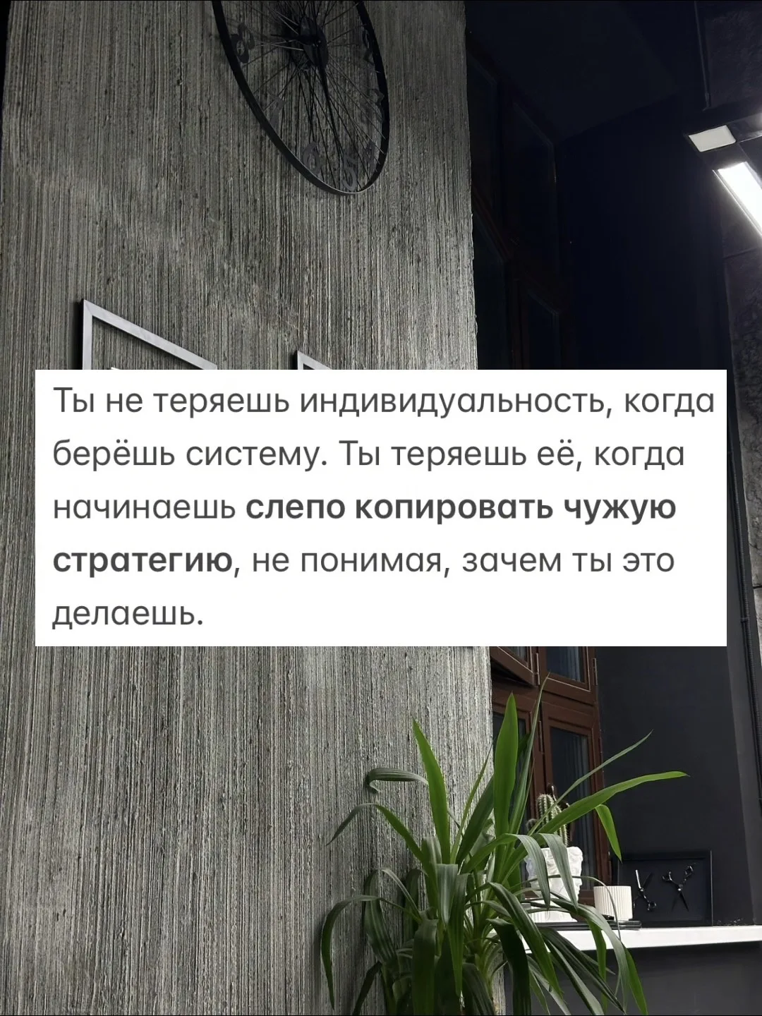⏩️ Жми на ссылку, чтобы записаться на бесплатную сессию «Стратегия Потенциала»