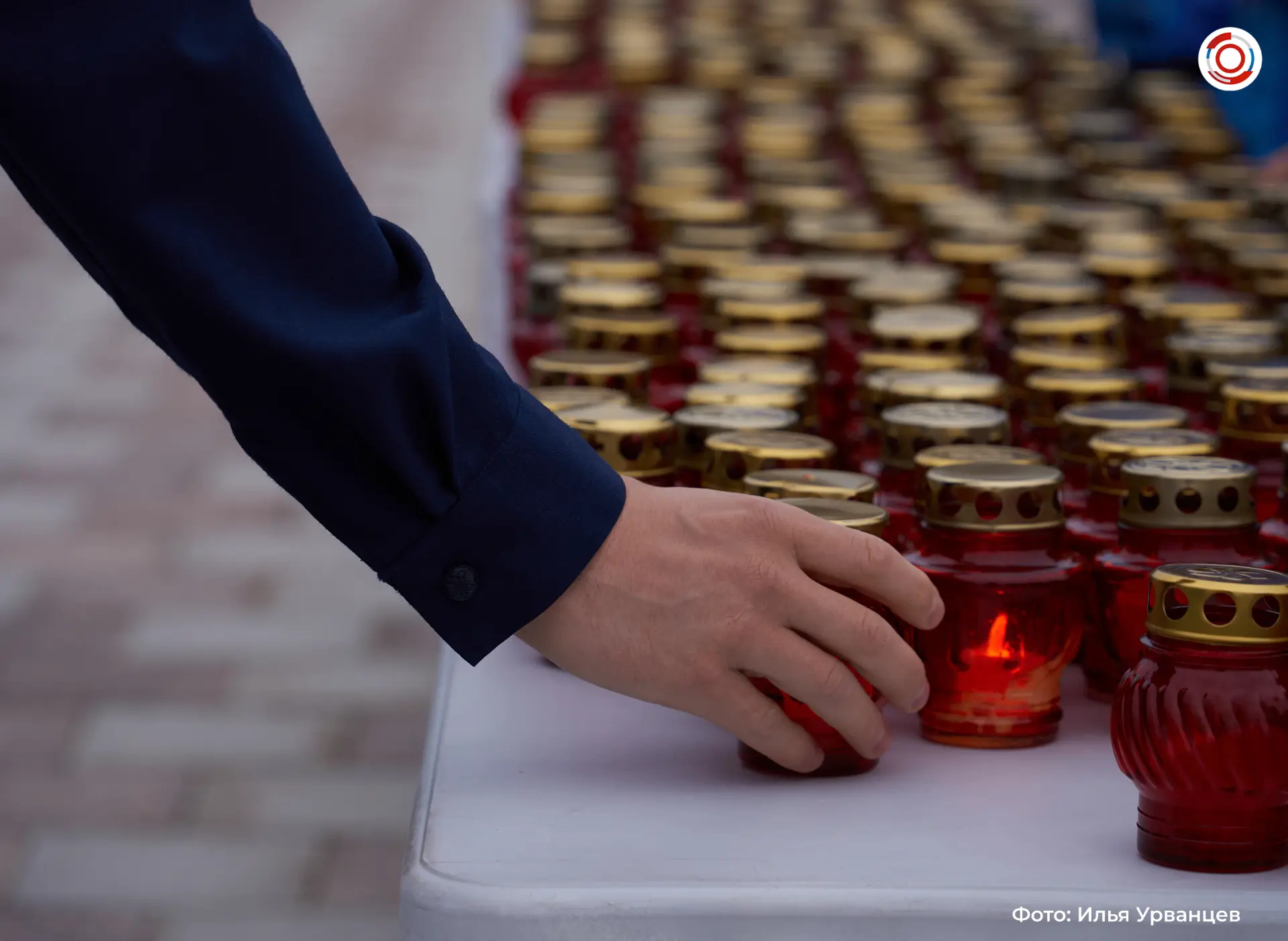 В День памяти и скорби во всех муниципалитетах округа прошли масштабные патриотические акции

Ровно 