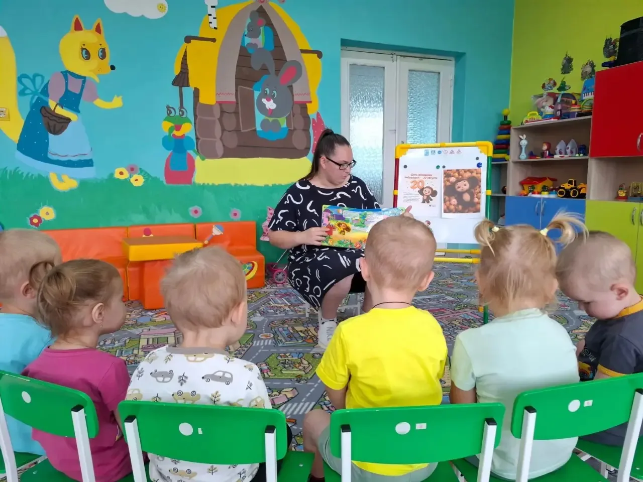 День рождения Чебурашки в детском саду — это всегда тёплый и весёлый праздник, который ...