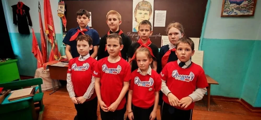 День Пионерии: путешествие в историю