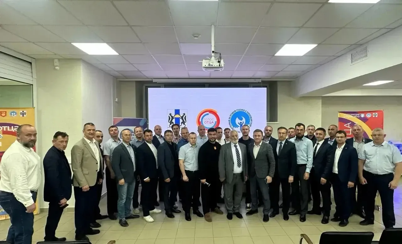 📌27 мая в Новосибирске состоялась межмуниципальная встреча Ассоциации отцов Новосибирс...