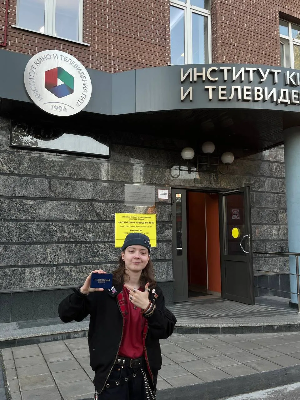 В Международный день музыки нам особенно приятно поделиться радостной новостью из жизни...