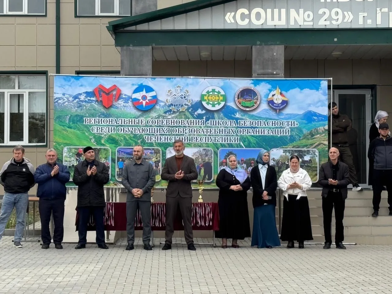28 апреля 2026 года на базе МБОУ «СОШ № 29» города Грозный завершились напряженные региональные соре