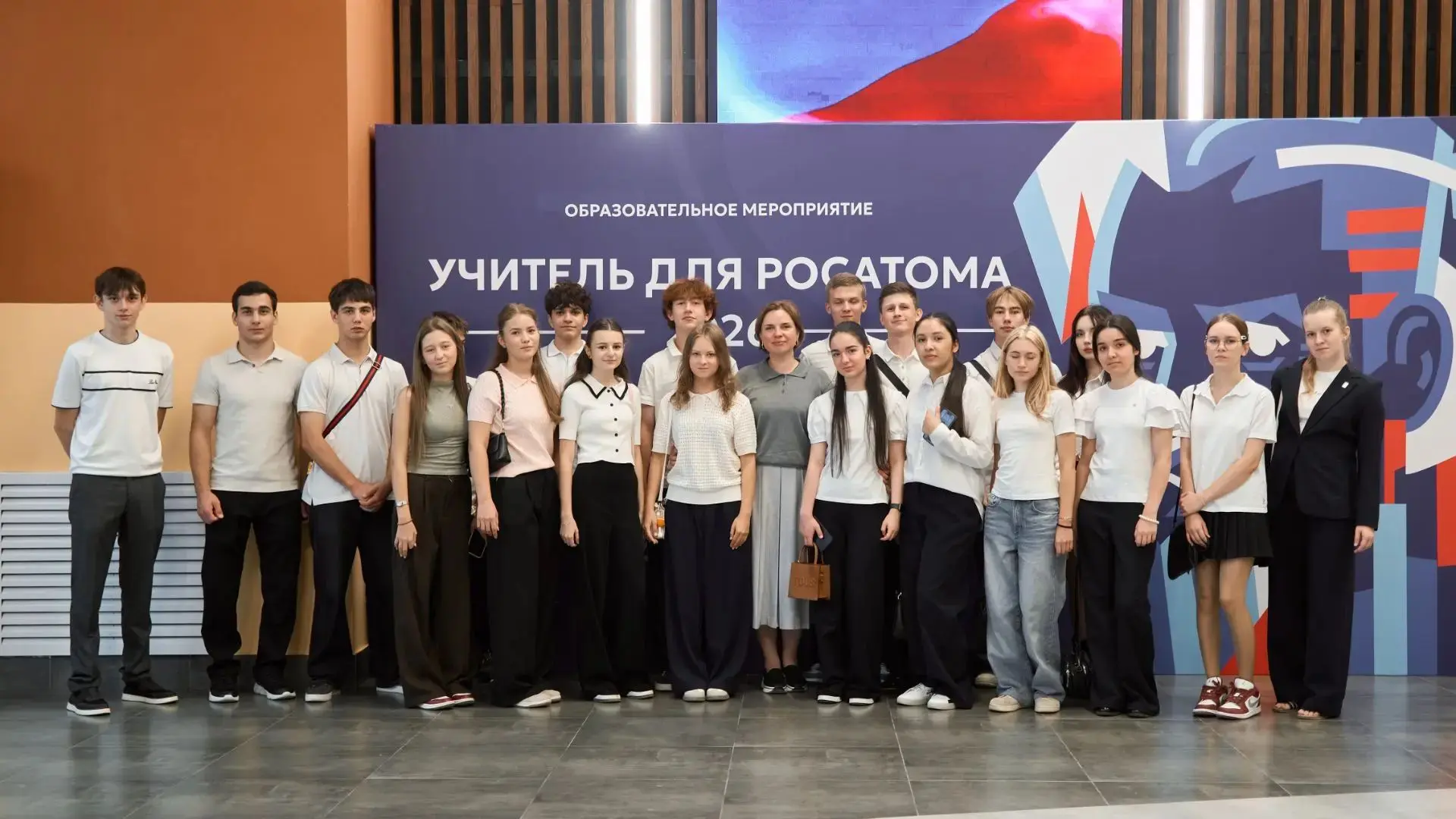 В Центре знаний «Машук» - одной из главных образовательных площадок страны - прошла лек...