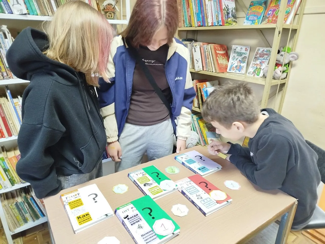 В Введеновской сельской библиотеке прошла литературная игра «Я с книгой открываю мир».