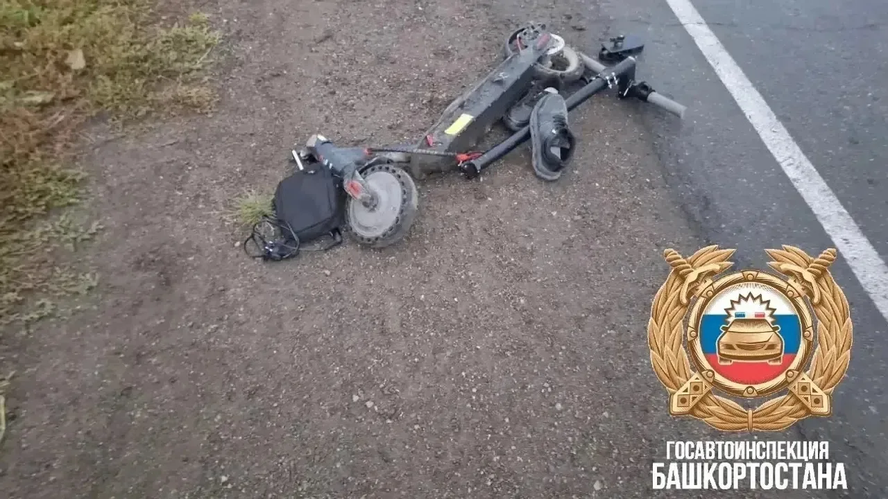 В Дуванском районе водитель ВАЗа сбил 12-летнего самокатчика. Ребенок скончался в больн...