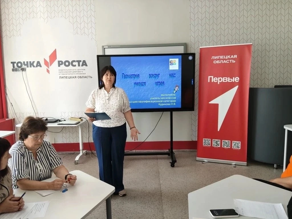23 июня 2026 года в МБОУ СШ п. Петровский учителями школы были проведены мастер-классы ...