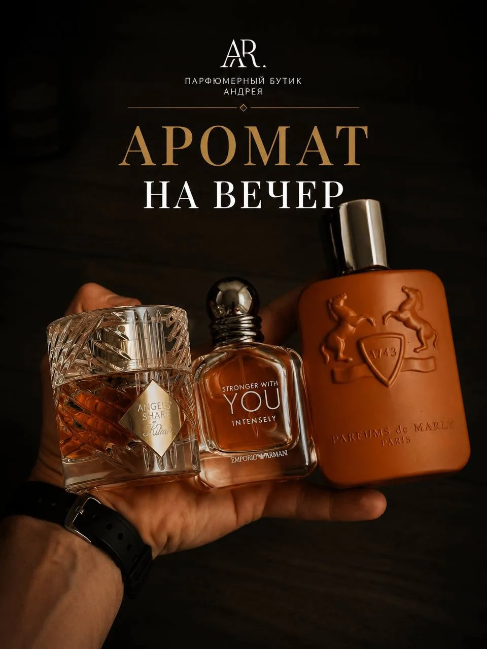 🎁 АКЦИЯ 1+1=3