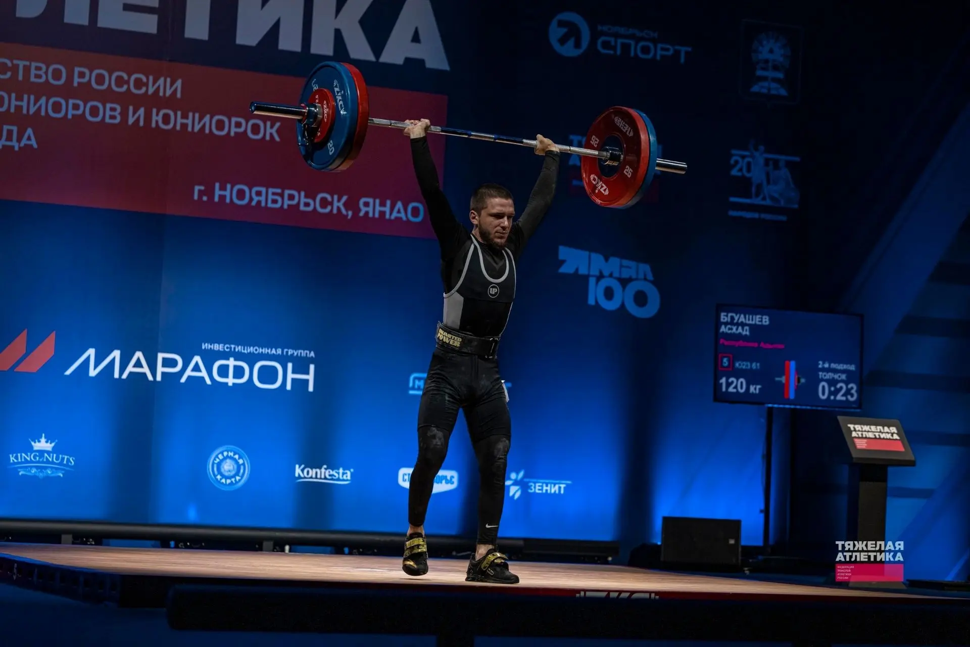 📸Моменты первенства России в Ноябрьске. На фото Бгуашев Асхад - мастер спорта России по тяжелой атл