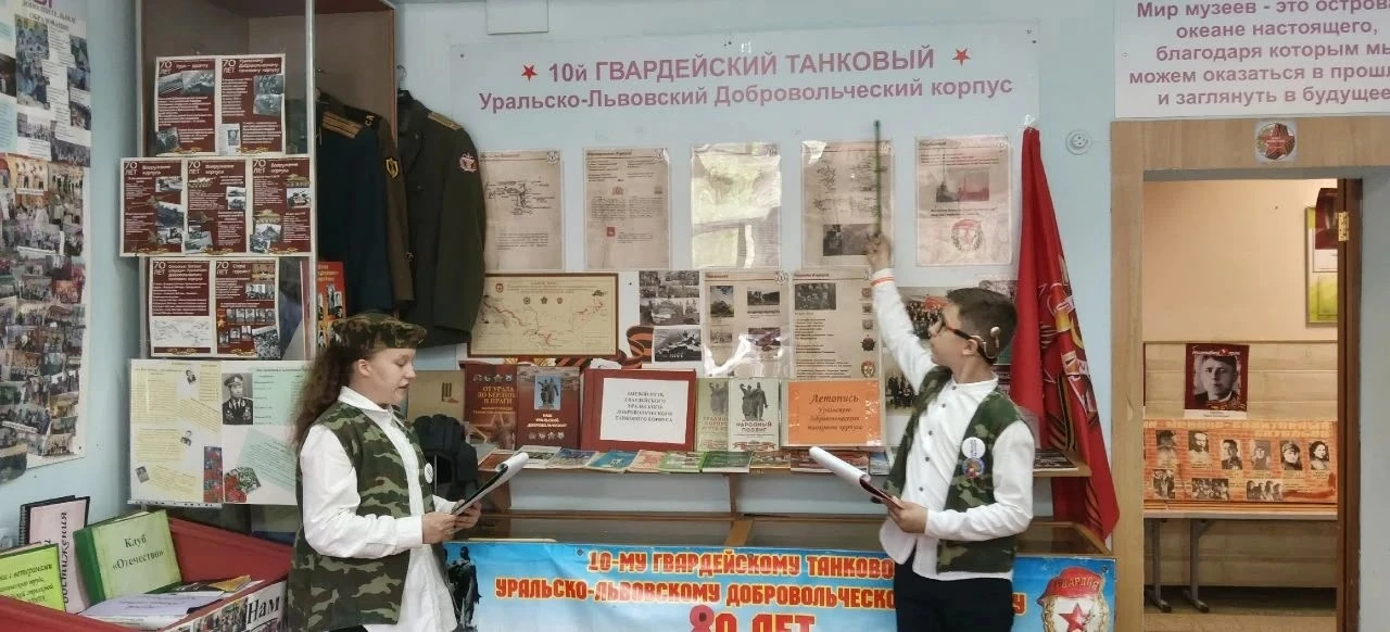 ✴️16 мая состоялась юбилейная «Ночь музеев в Екатеринбурге» — популярный культурный про...
