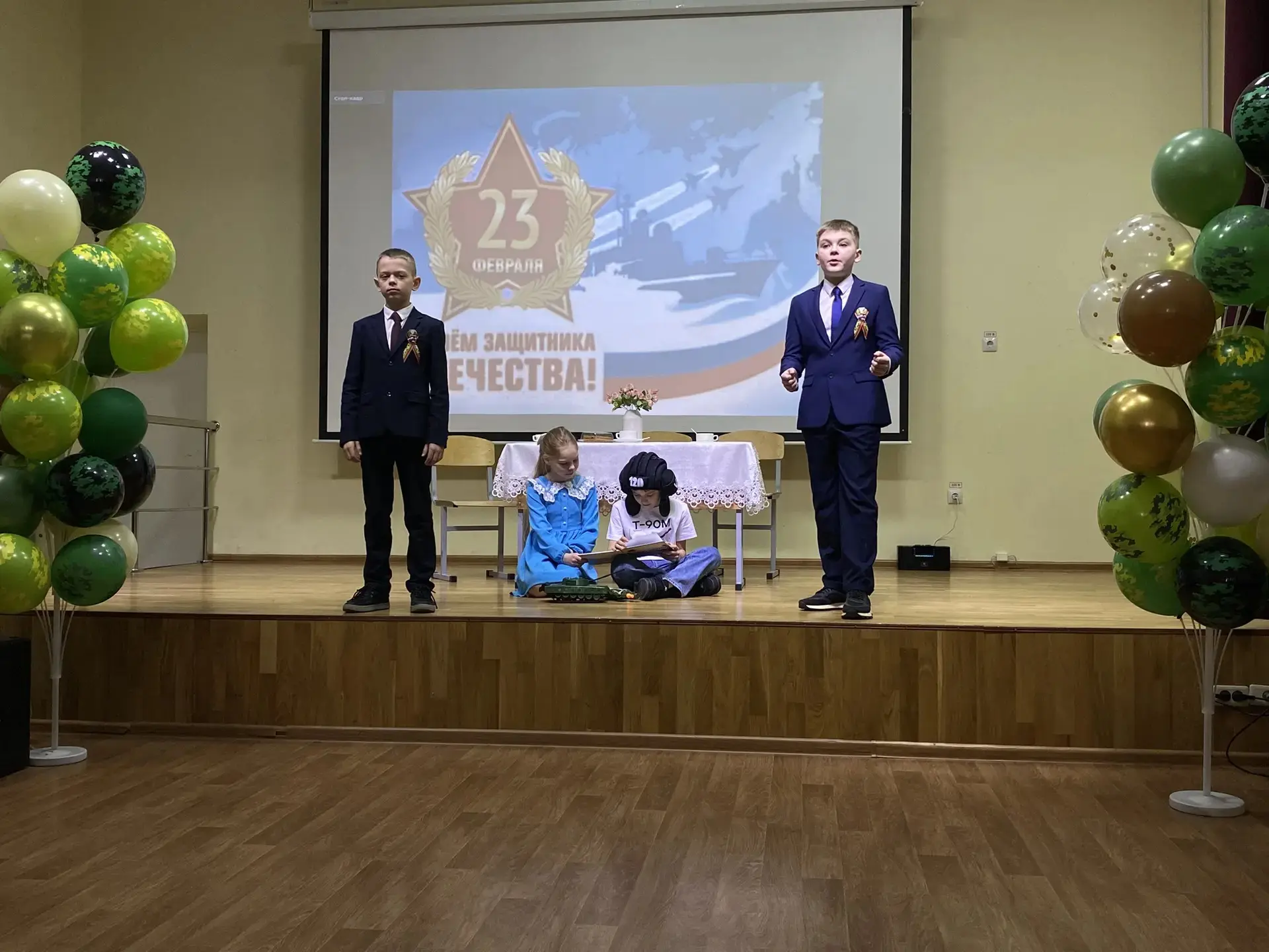 🇷🇺В преддверии 2️⃣3️⃣ февраля в нашей гимназии прошёл яркий и запоминающийся праздничный концерт, по