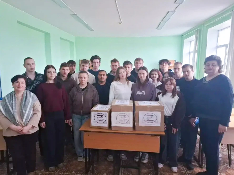 🇷🇺ГОБПОУ «Чаплыгинский аграрный колледж» чтит традицию поддержки тех, кто сегодня защ...