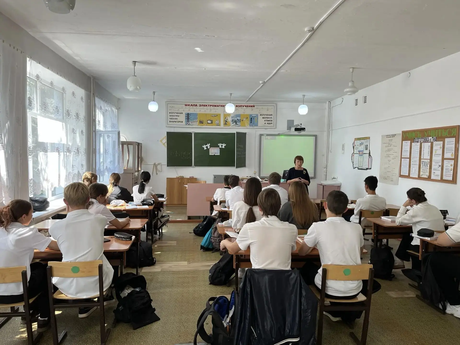 🕊️ «Ангелы Беслана» — акция памяти