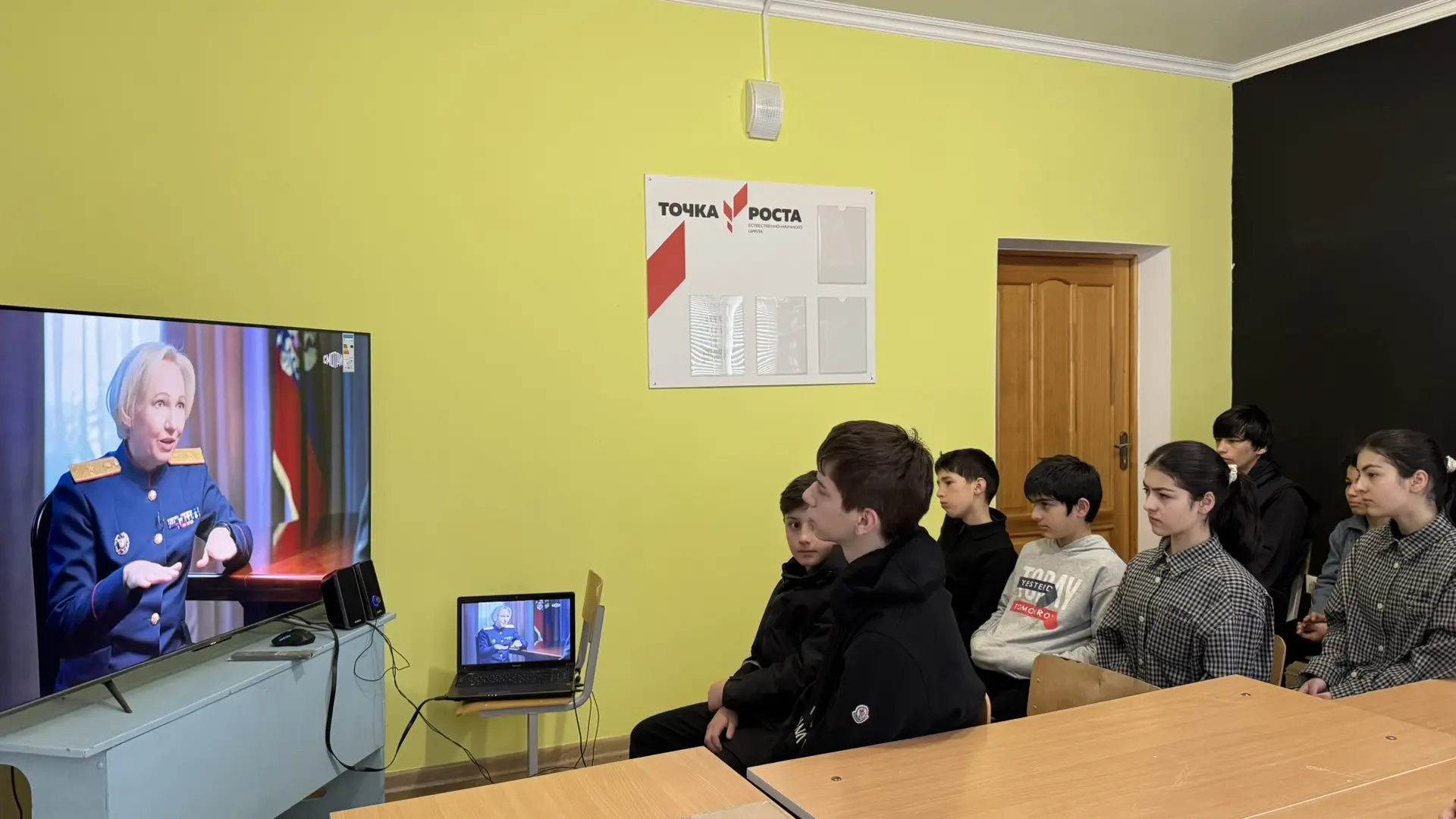📽️ Сегодня учащиеся МКОУ «Мурадинская СОШ» посмотрели рекомендованный Министерством пр...
