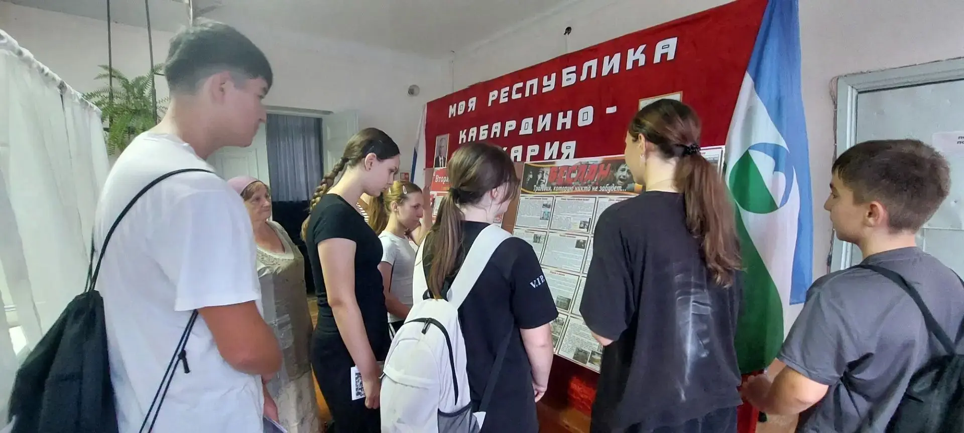 🇷🇺 В КДЦ с. п. Благовещенка прошёл марафон памяти «Эхо Бесланской печали»