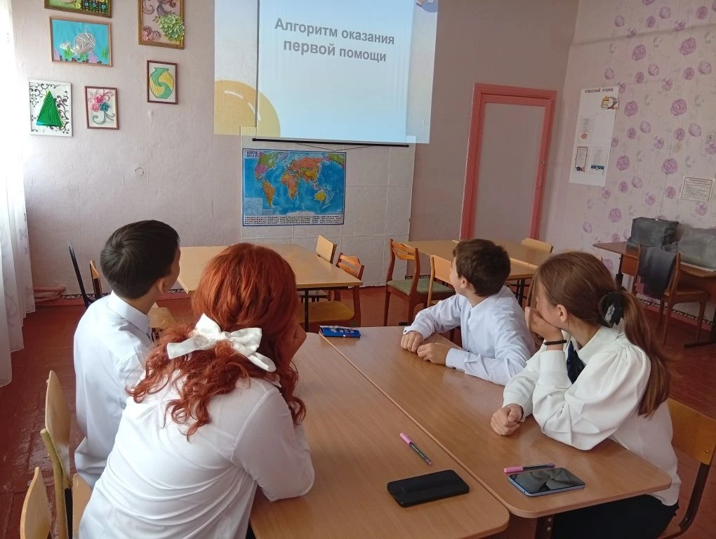 Урок безопасности: учимся быть внимательными и осторожными