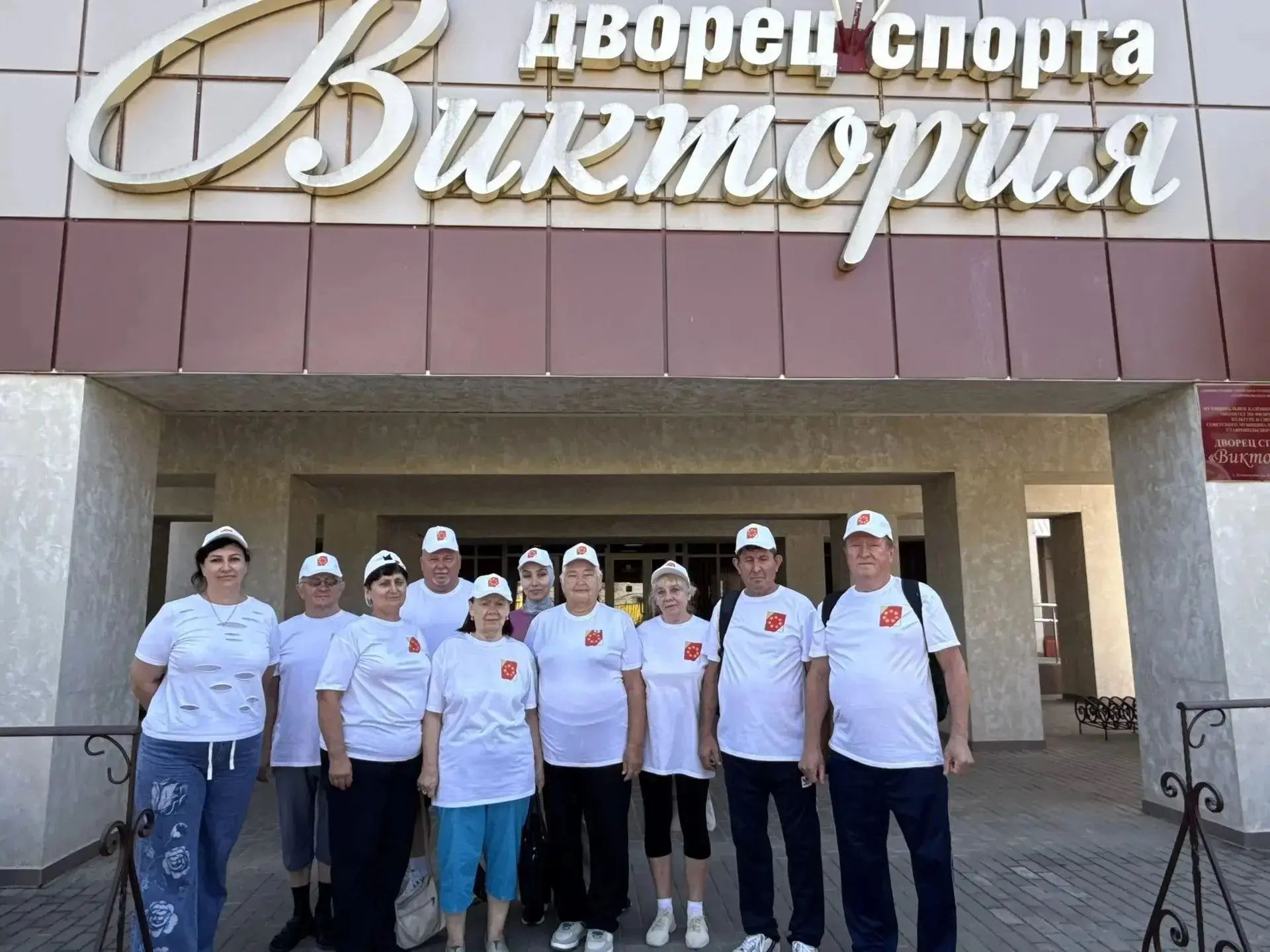 Спортсмены серебряного возраста округа приняли участие в этапе краевой спартакиады

Краевой этап спа
