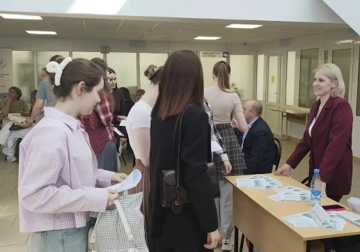 В Центре развития образования Рязанского государственного медицинского университета сос...