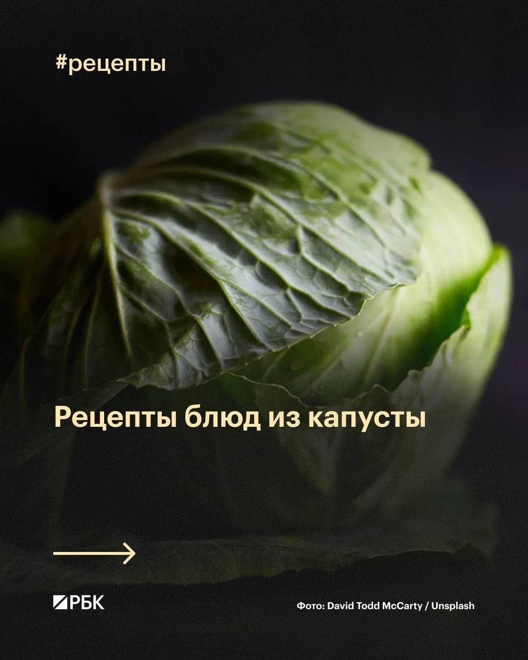 #попробуйте_сами
