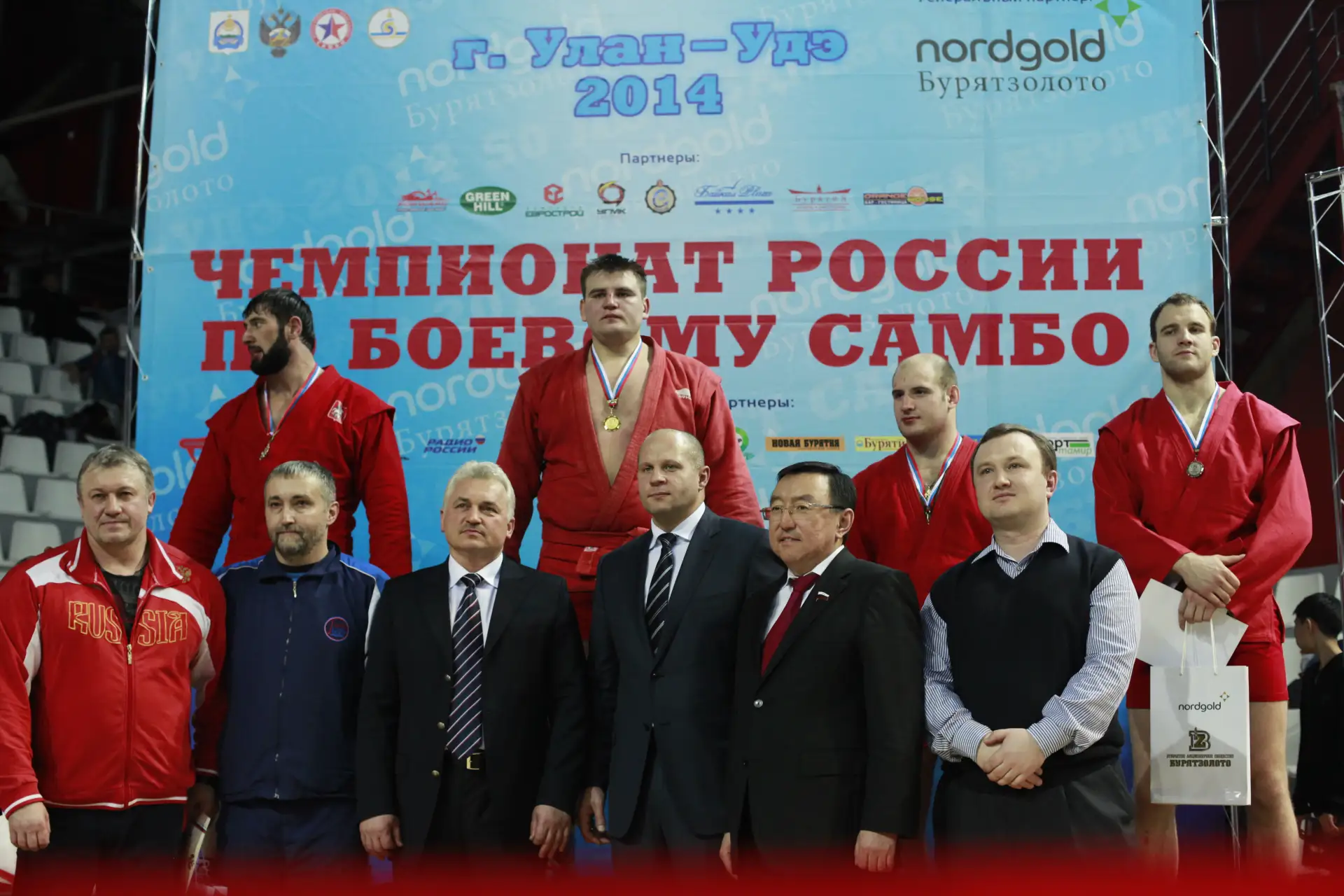 Изображение 5 к публикации «Всероссийская Федерация Самбо»