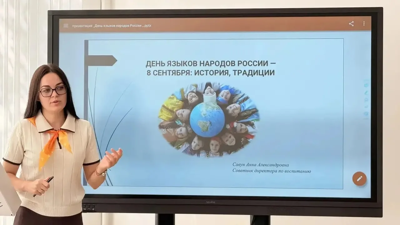 🎓 «Родное слово объединяет»: лекция в ХАУ!