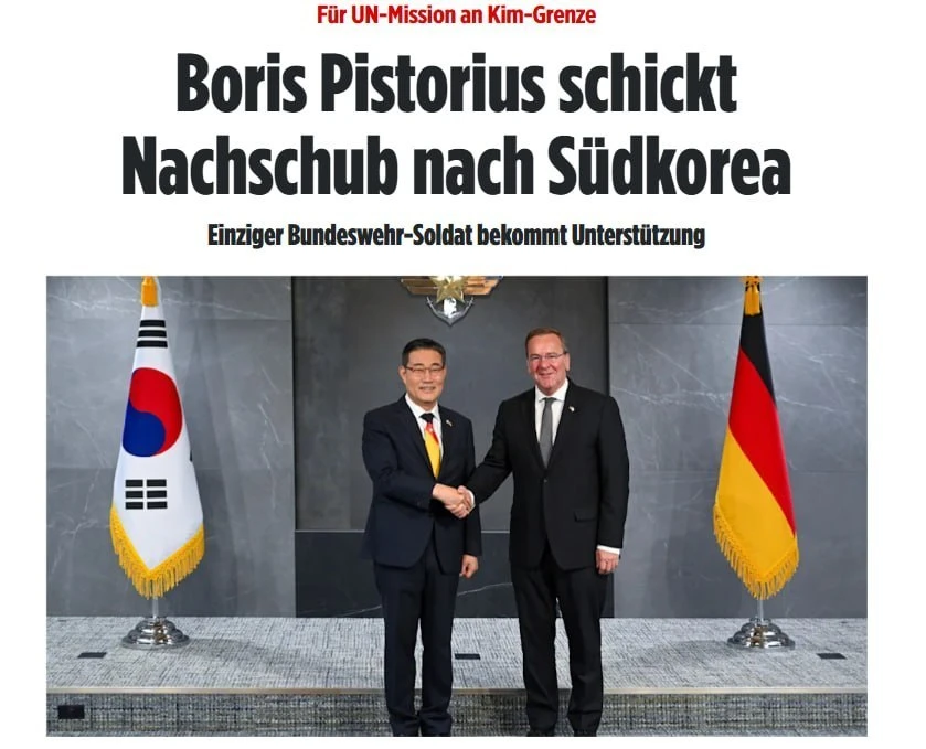 🇩🇪🇰🇷 Германия решила «масштабно» усилить своё присутствие на корейской границе: чис...