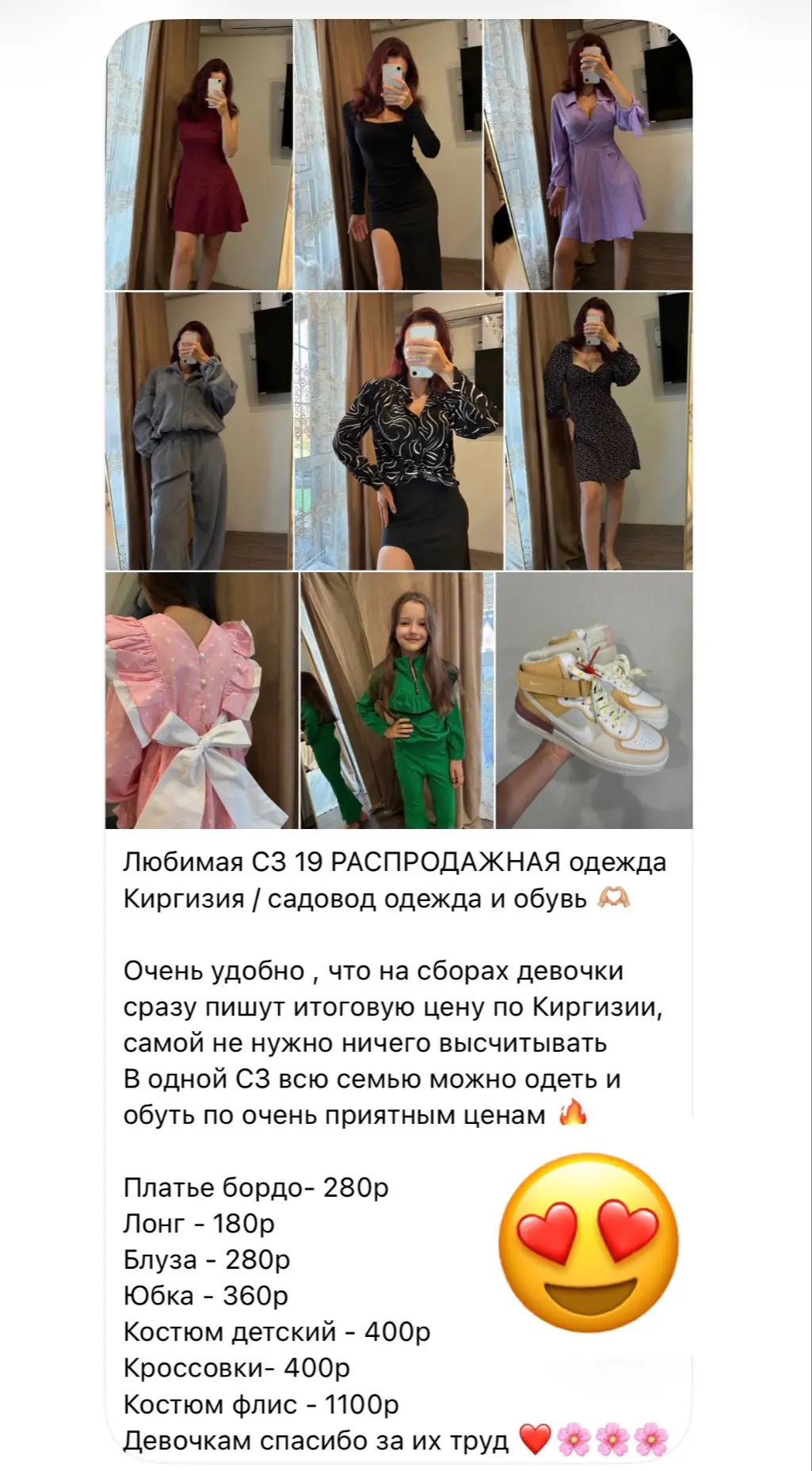Чем еще замечателен наш проект и отличает его от других подобных курсов?