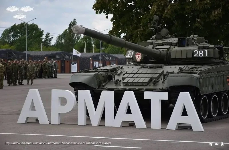 Приглашаем юношей в военно-патриотический лагерь "Армата". Лагерь находится в Новом Осколе. В лагере
