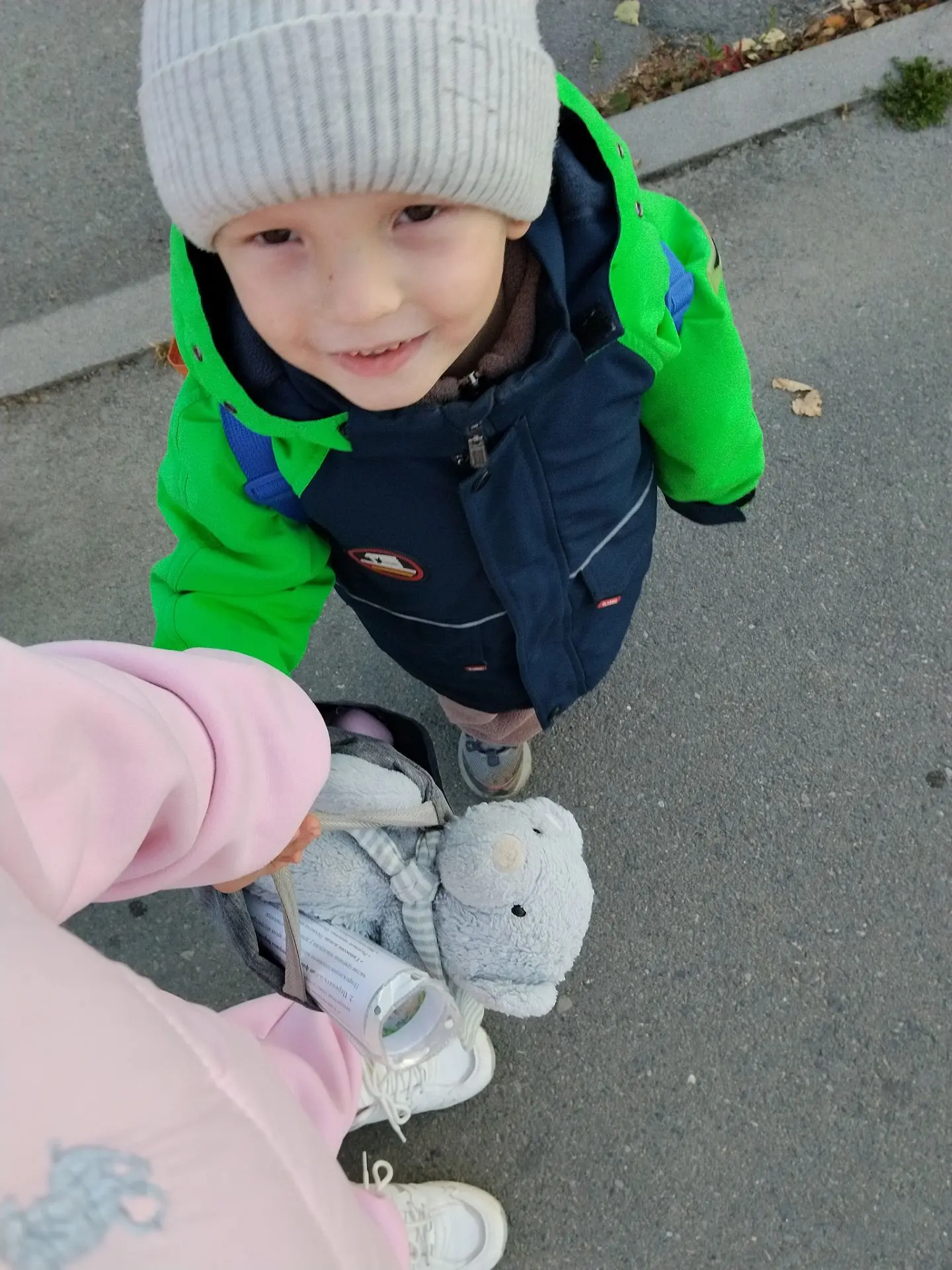 Доброе утро