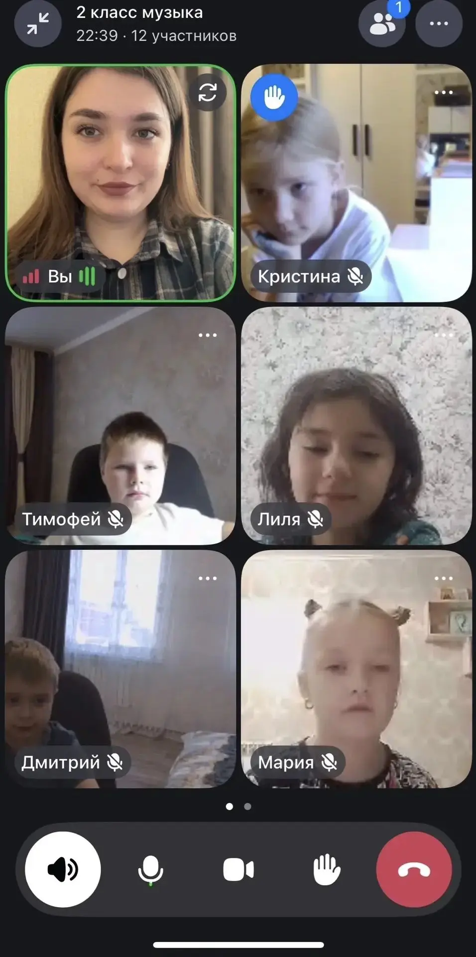 1 октября весь мир отмечает самый гармоничный праздник — Международный день музыки! В М...
