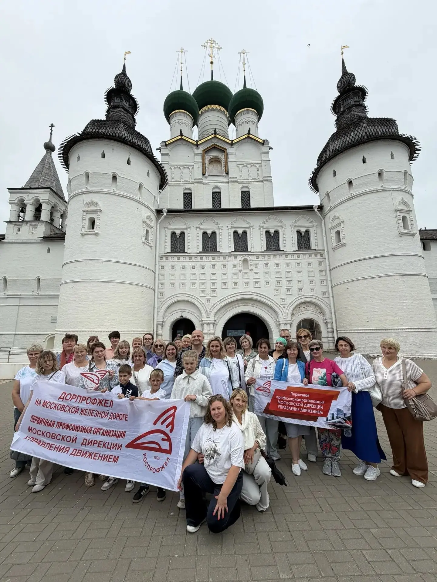 ⚡️️«По золотым дорогам вместе: железнодорожники открывают Ростов Великий»

🏛В преддверии Дня железн
