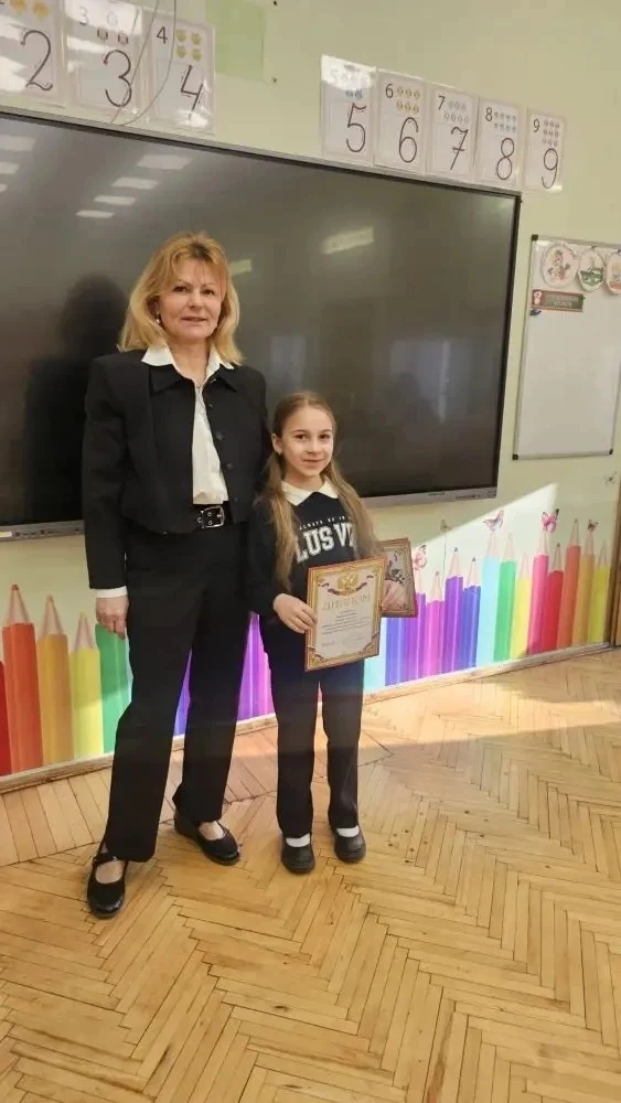 Среди учеников начальной школы в преддверии праздника восьмого марта прошел конкурс чтецов "Поэтичес