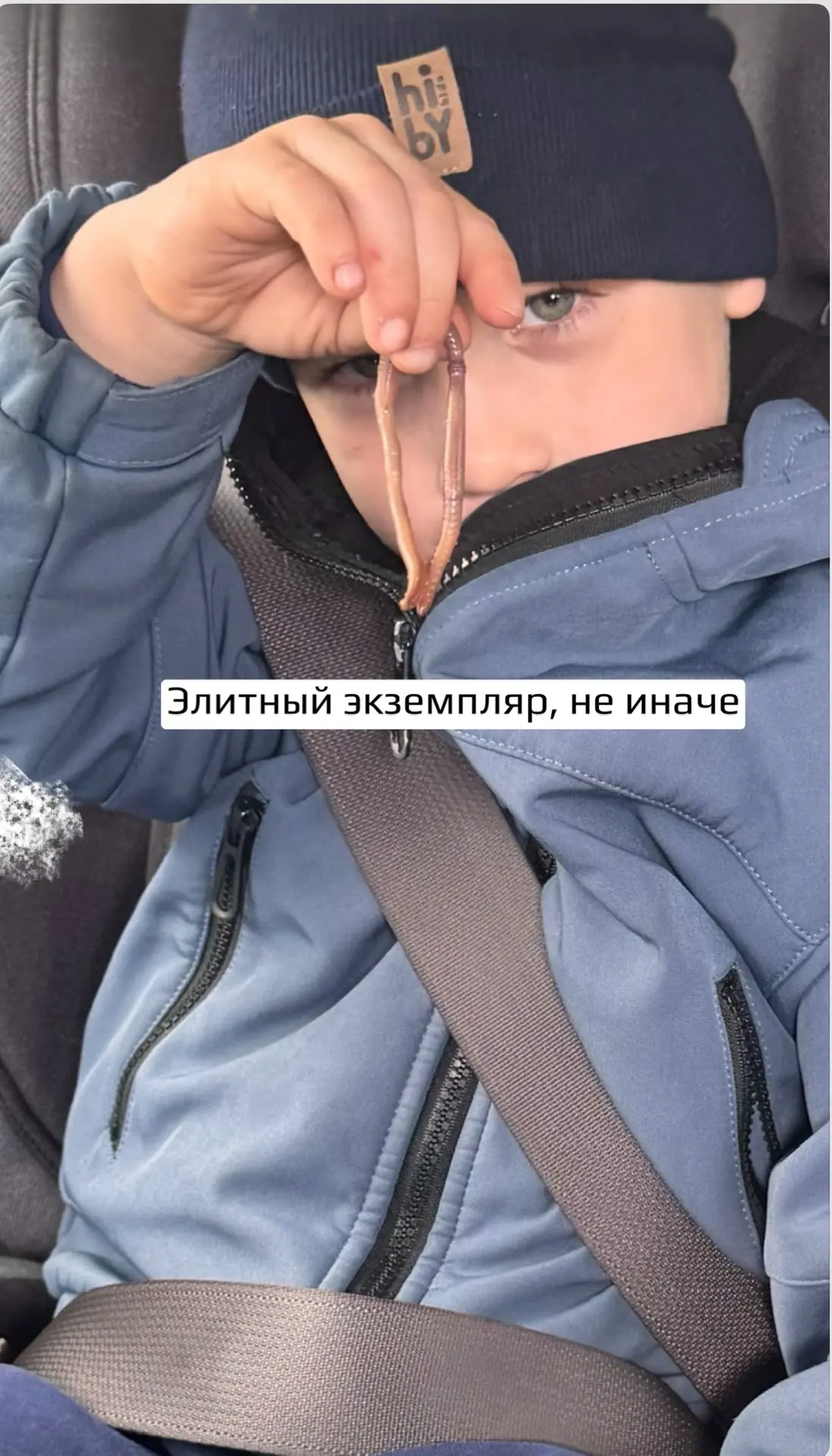 Едем мы значит из одной деревни в другую, отмечать первомай. Дорога дальняя, наш 4х лет...