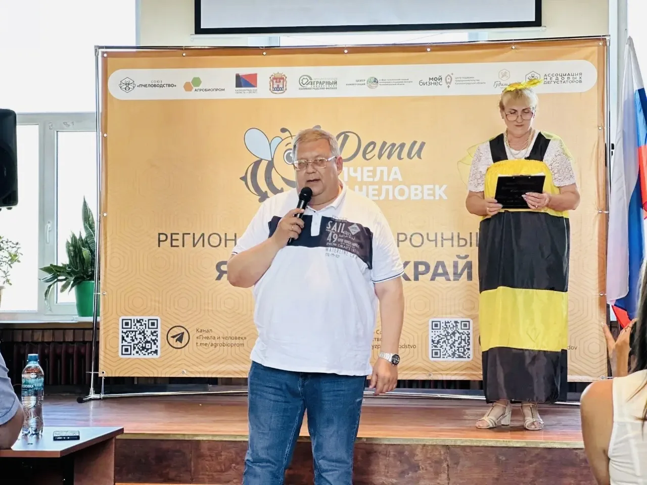 🐝 Наши «пчёлки» из агрокласса в деле! 🍯✨

Сегодня, 30 июня, в Полесске на базе филиала СПбГАУ было