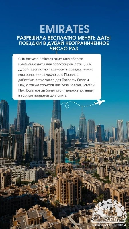 Новостной дайджест