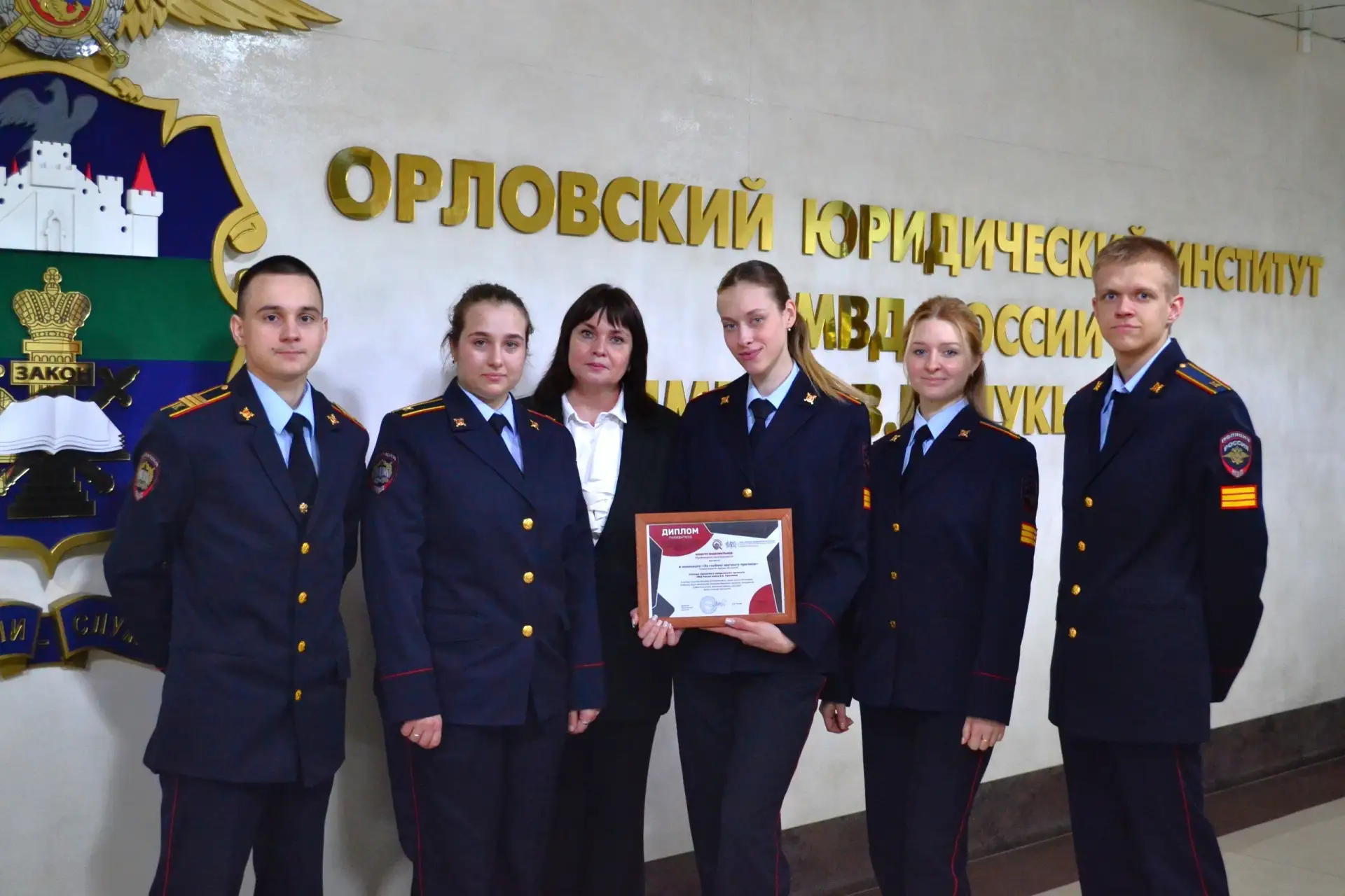 ⭐️ Представители института стали победителями Всероссийского конкурса научно-популярных видеофильмов