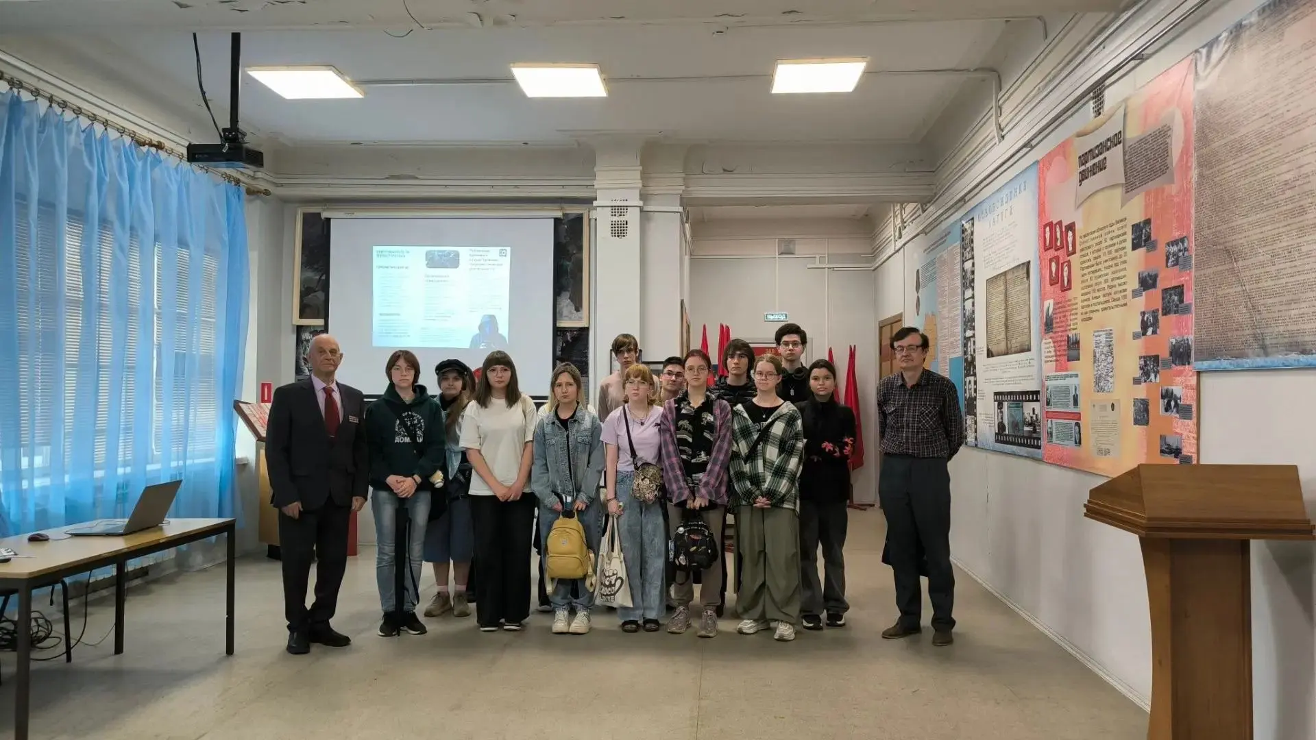 🛡 Безопасность — в наших руках!
Студенты 1 курса 🎓 нашего колледжа посетили городской досуговый це
