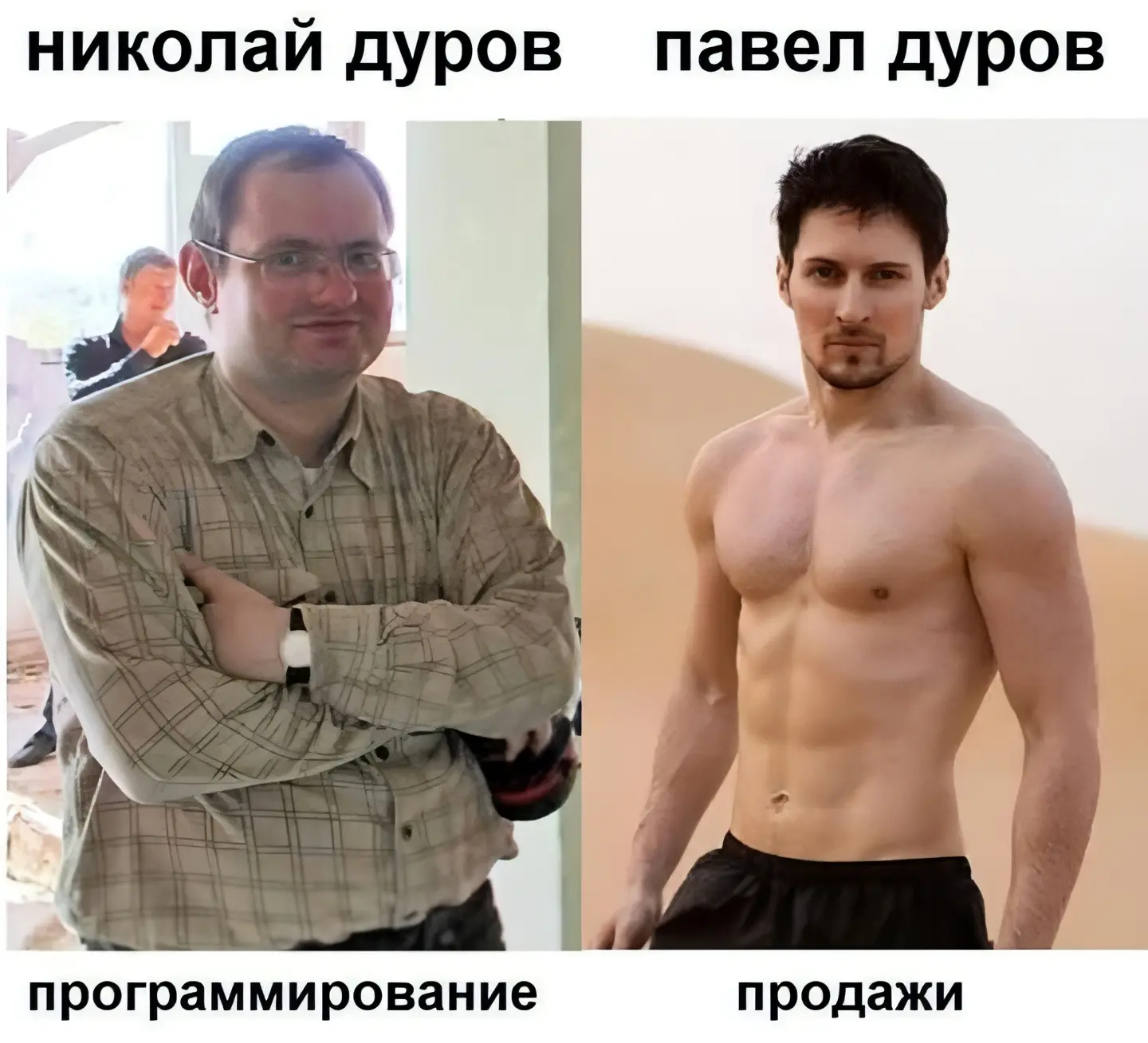 С 1 сентября повышение стоимости на курсы по гипноанализу