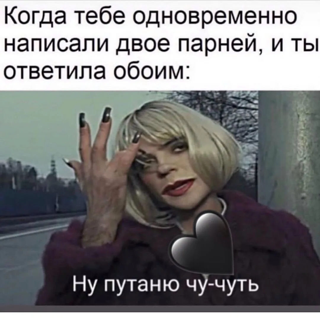 ____________________