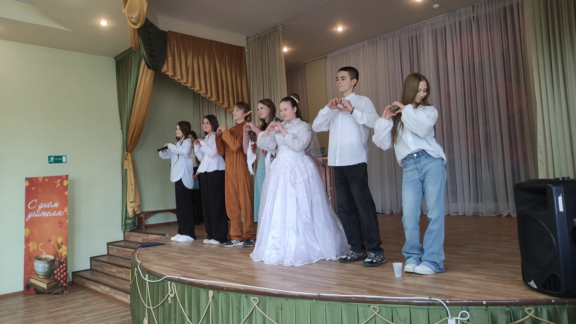 🎉 День учителя: как это было