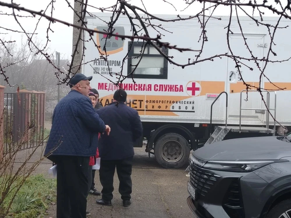 ⚡️ 20.12.2025, выездная диспансеризация прошла в амбулатории х. Красная Нива! 🟢 Врачом общей практик