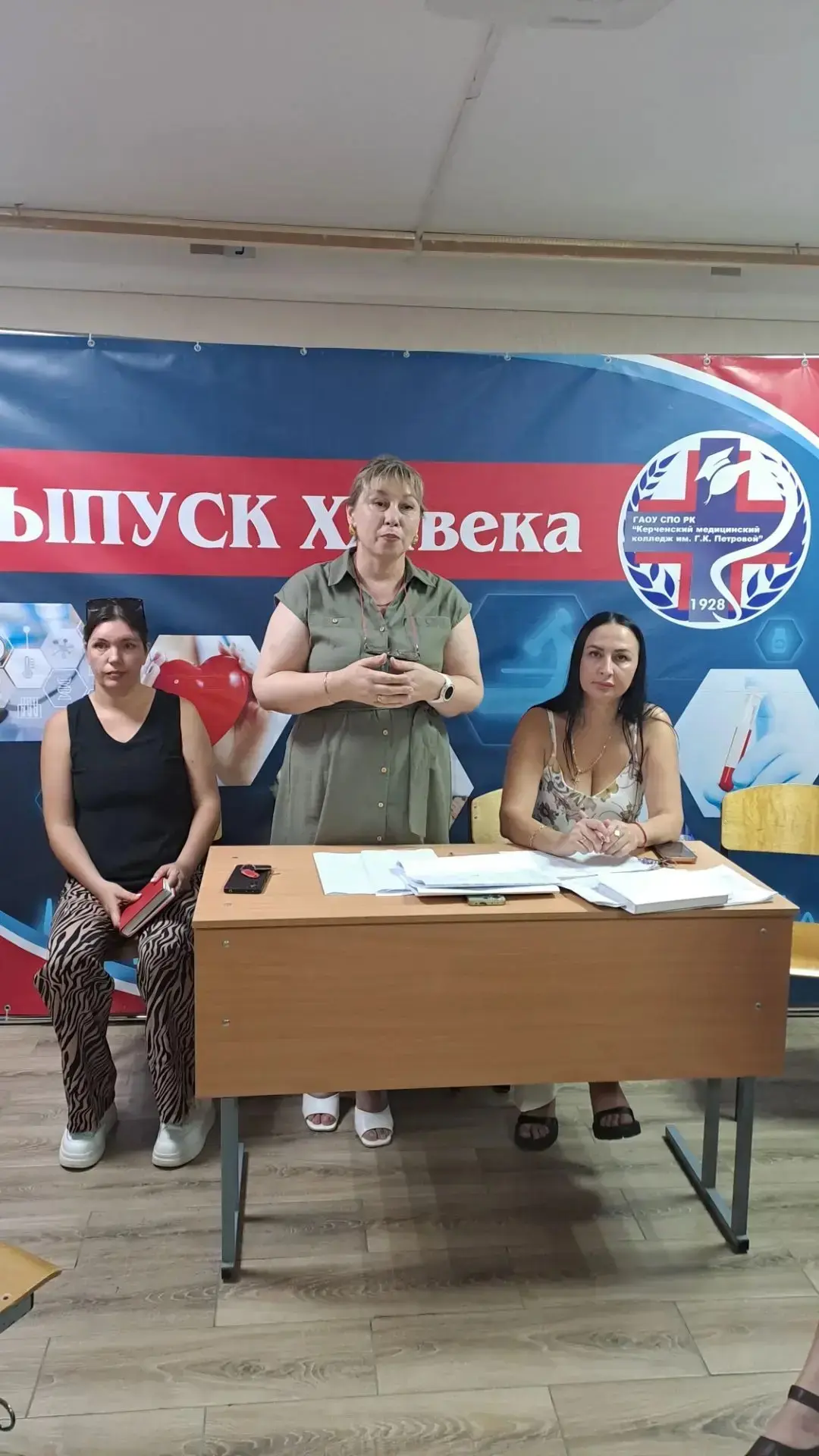 Хорошие новости для всех, кто мечтает о медицинской профессии! 🎉