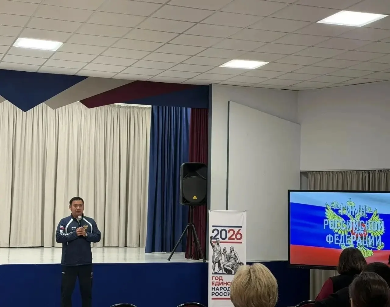 🏅 В Элисте стартовал муниципальный этап «Президентских игр»  С 4 по 7 мая в Элисте проходит муниципа
