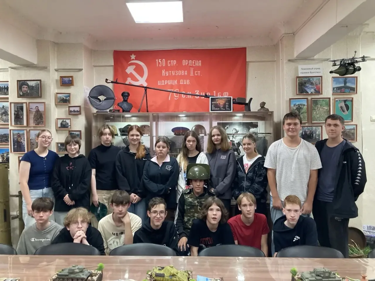 ✅ Администрация Тагилстроевского района организовала для ребят отряда мэра Городского дворца молодеж