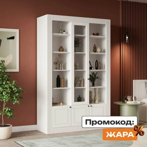 Изображение 2 к публикации «Идеи для дома WB, Ozon»