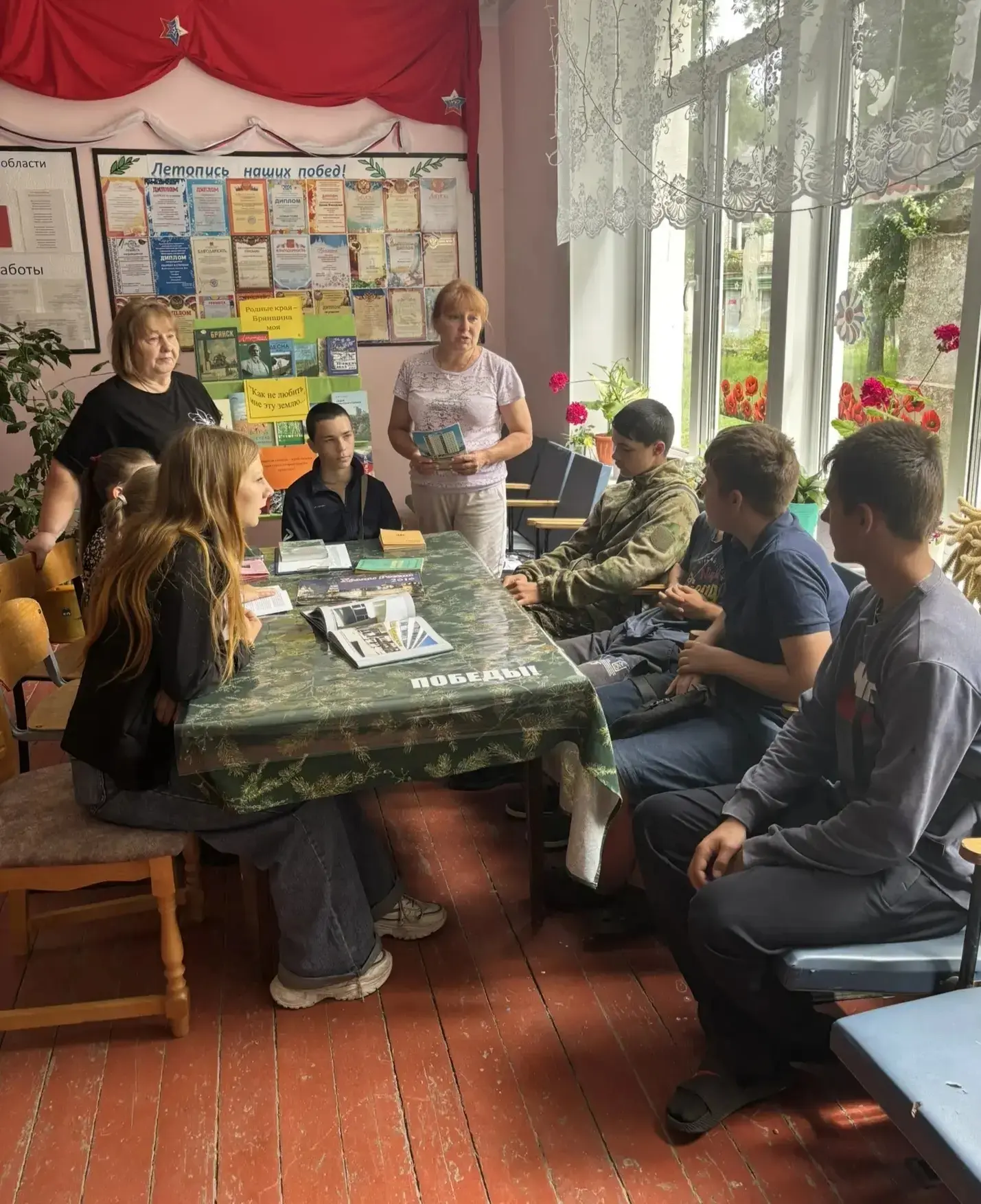 #Долботовская_библиотека