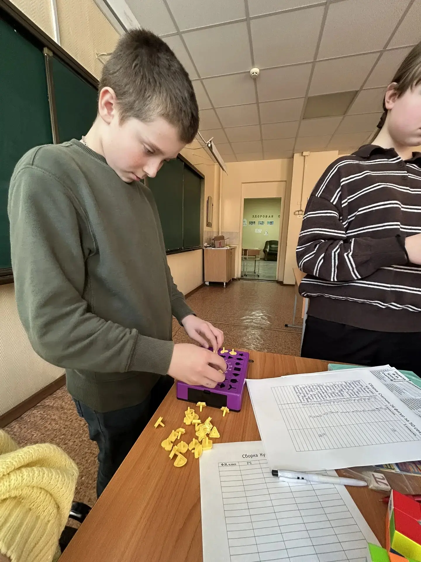 Итоги первого дня Недели математики 🎯✨  🔥 Статистика: 📌 Проведено одно родительское мероприятие: Дар