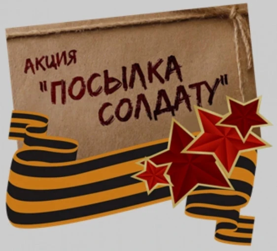 Уважаемые родители! 👨‍👩‍👦