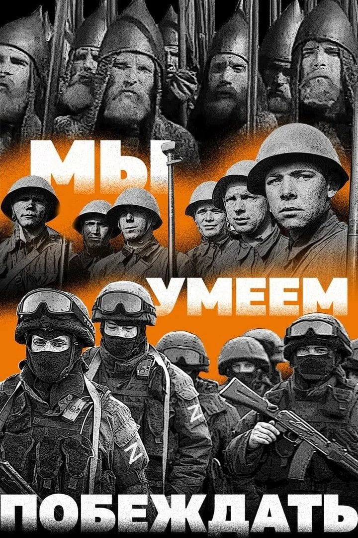 🅰️Анализ хода ведения СВО за истекшую неделю.
 
⚔️С 13 по 19 июня 2026 года наши подразделения на р