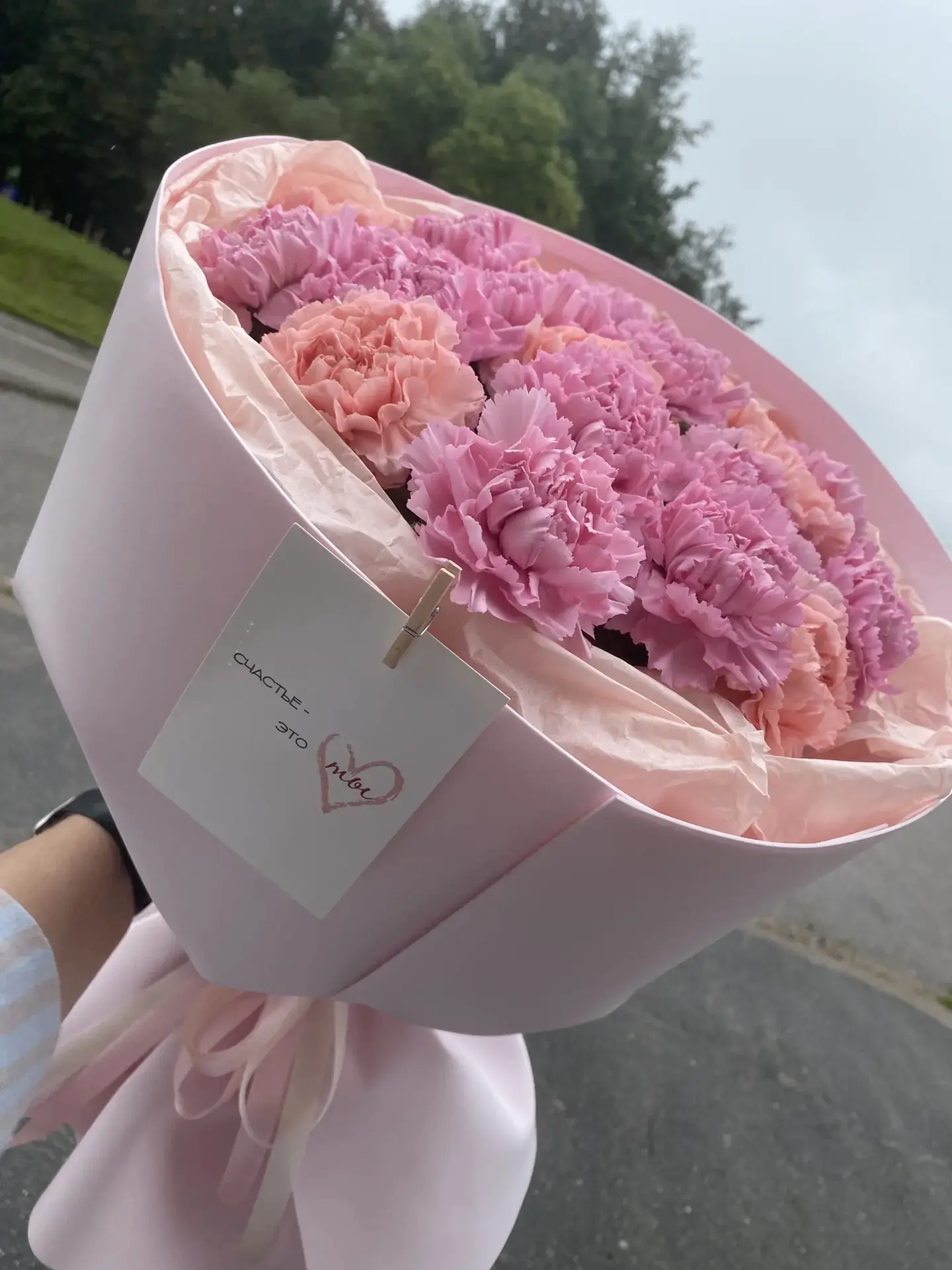 Ароматное облако нежности и очарования 😍😍